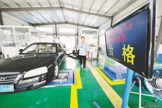 大上車輛檢測中心運(yùn)維項(xiàng)目2.jpg